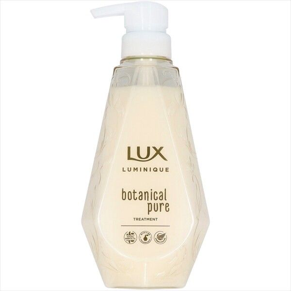 LUX Luminique 植萃純淨護髮素（泵裝）【護髮】