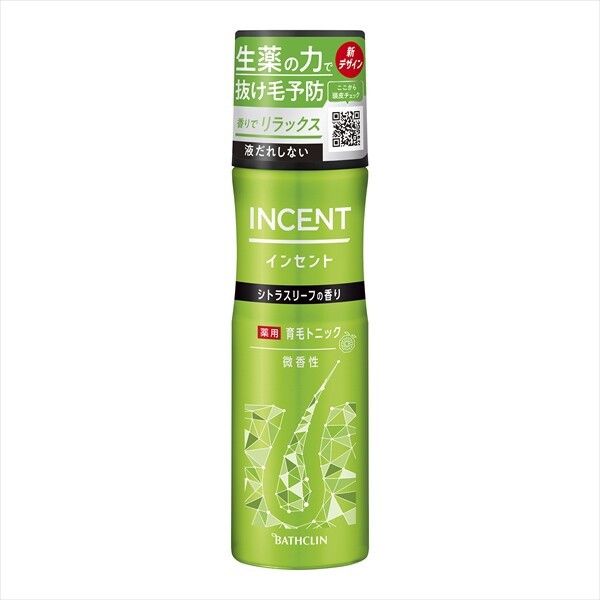 Incent 藥用育髮滋養頭皮爽健液（淡香）【育髮／養髮】