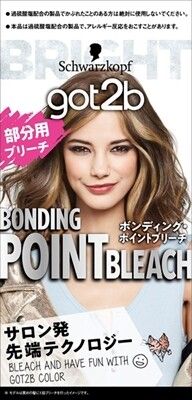 got2b 鍵合重點漂白劑（染髮／適用於黑髮）