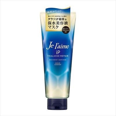 【KOSE Cosmeport】Je l’aime iP 海洋修護 集中保濕精華髮膜（洗髮用）