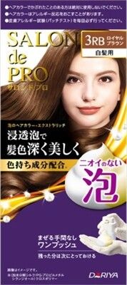 Salon de Pro 泡沫染髮劑（白髮專用）Extra Rich 3RB 皇家啡棕色