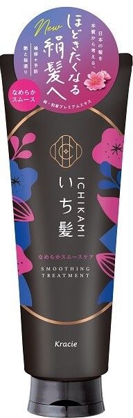 【販売終了】Kracie Ichikami 順滑柔順護理 護髮素（Hair Treatment）
