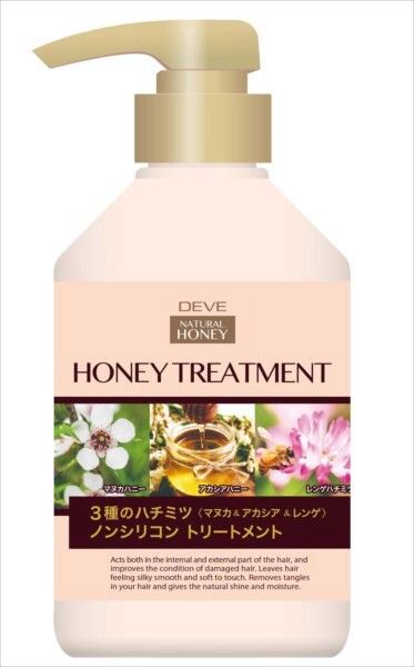 【熊野油脂】迪布 三重蜂蜜無矽護髮素（正裝）