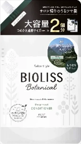 Salon Style Biolis 植物系深層保濕護髮素 補充裝（大容量）