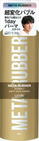 【Mandom】GATSBY Meta Rubber 泡沫造型啫喱（塑造電髮造型用）