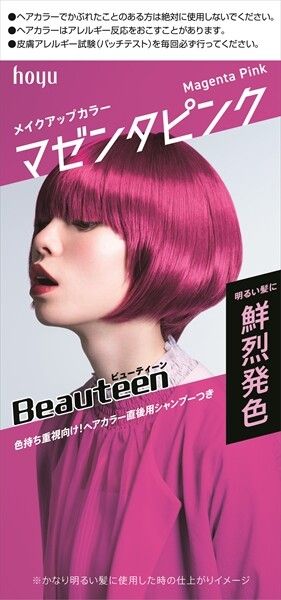 Hoyu Beautylabo Beautéen Makeup Color 洋紅粉紅染髮劑（適用於黑髮）