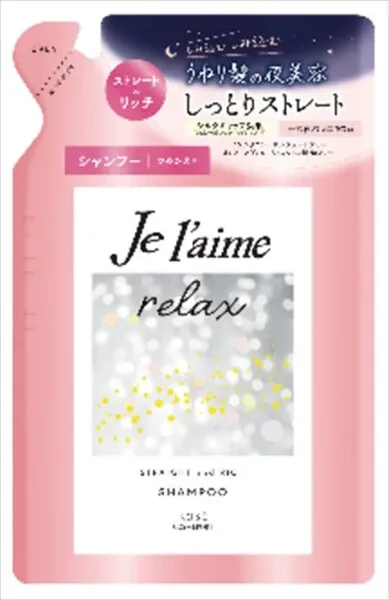 【KOSE Cosmeport】Je l’aime 舒緩放鬆洗髮水（直順豐盈）補充裝