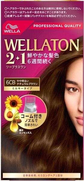 【HFC】WellaTone 2+1 乳霜型染髮劑 6CB（白髮用）