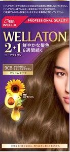 【HFC】WELLATON 2+1 面霜染髮劑 9CB（白髮用）