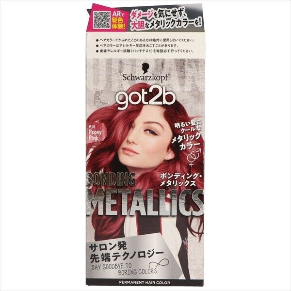 got2b 髮色染髮劑（Bonding Metallics 系列）牡丹粉紅色