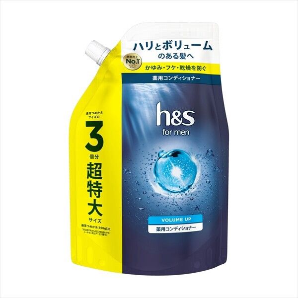 【P＆G】h&amp;s 男士豐盈增量護髮素（超特大裝）