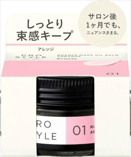 【Kracie】Prostyle 造型油膏（自然質感）— 造型整理用