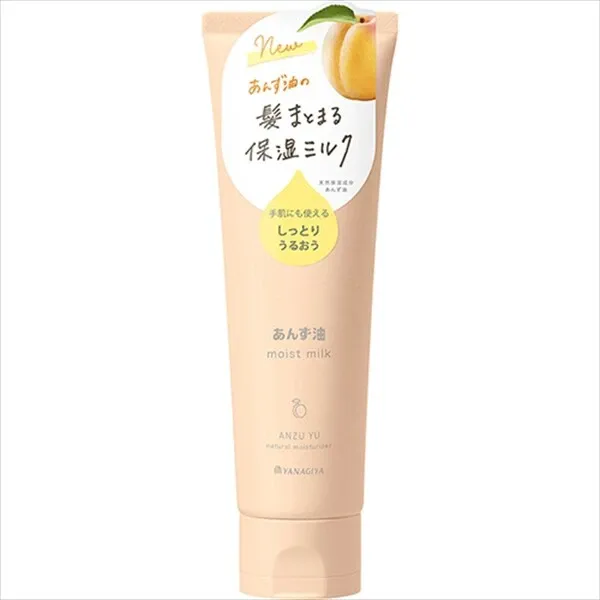 【柳屋本店】柳屋 杏桃油 頭髮及手部肌膚 S 乳液 N【精華】