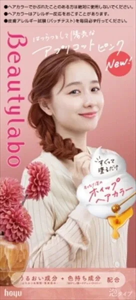 BeautyLabo Whip Hair Color 泡沫染髮劑 杏桃粉紅（適用於黑髮）