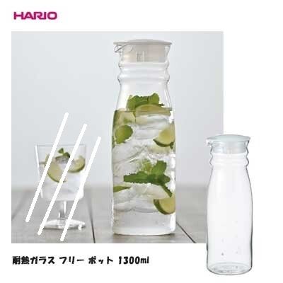 HARIO Wide-Mouth Refrigerator Water Pot 1.3L (Heat-Resistant Glass) (Made in Japan)