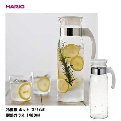 HARIO Slim Refrigerator Water Pot 1.4L (Heat-Resistant Glass), Transparent White (Made in Japan)