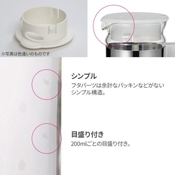 HARIO Slim Refrigerator Water Pot 1.4L (Heat-Resistant Glass), Transparent White (Made in Japan)
