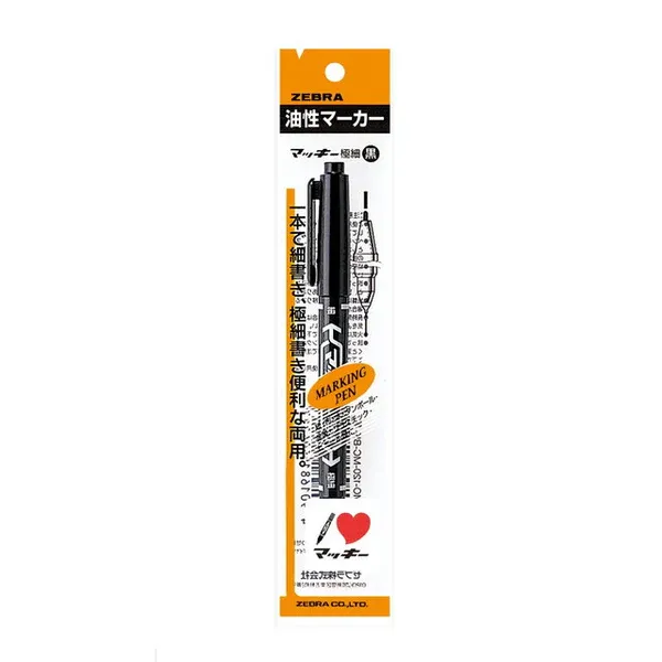 ZEBRA Mackie Extra Fine Permanent Marker Black (Fine + Extra Fine) 1pc (Made in Japan)