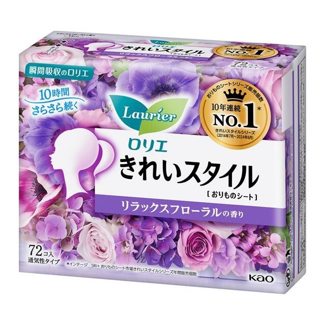 Kao Laurier Kirei Style Relaxing Floral Scent Panty Liners 72 pcs (Made in Japan)