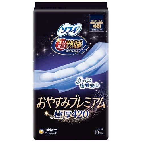Unicharm Sofy Ultra Sleep “Oyasumi Premium” Extra-Thick Night Pads 42cm with Wings 10pcs (Made in Japan)