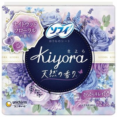 Unicharm Sofy Kiyora Night Wood Floral Panty Liners 72 pcs (Made in Japan)