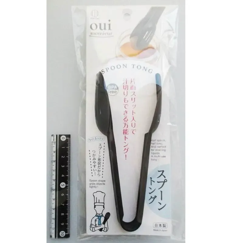 KOKUBO Oui Monsieur Spoon Tong KK-363 (Made in Japan)