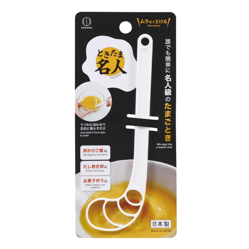 小久保工業所 ときたま名人 KK-524（日本製）