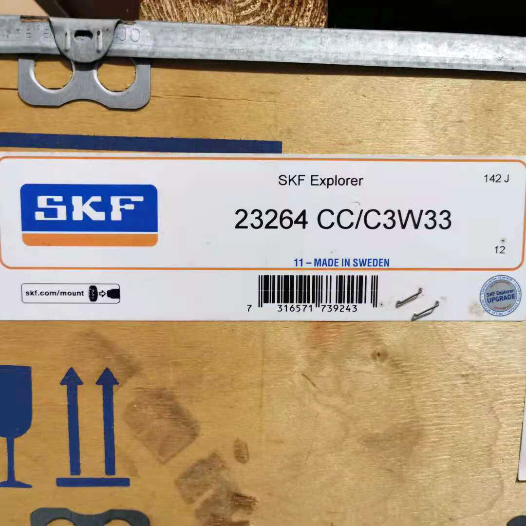 SKF Bearing 23264 CC/C3W33
