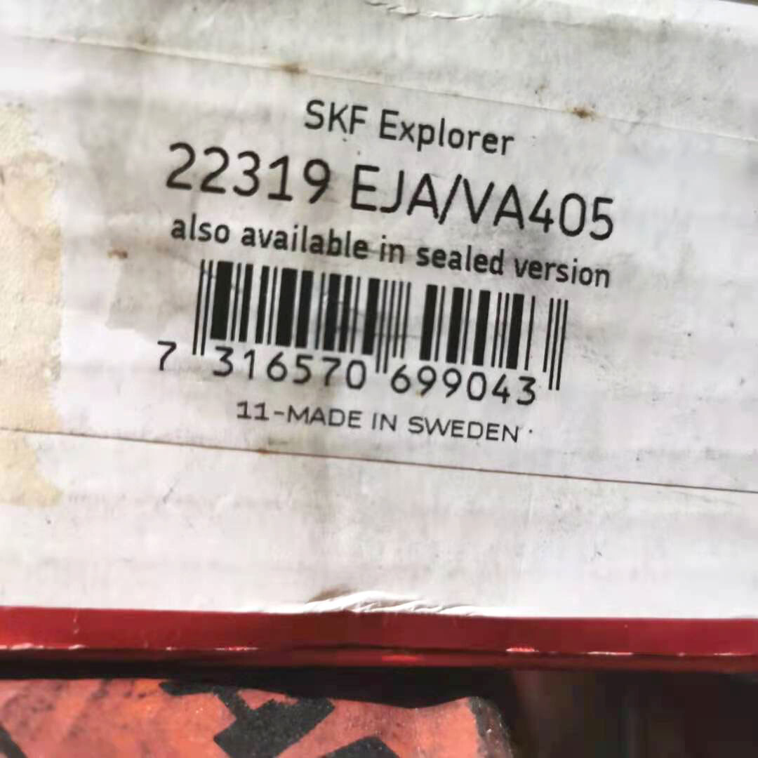 SKF Bearing 22319 EJA/VA405