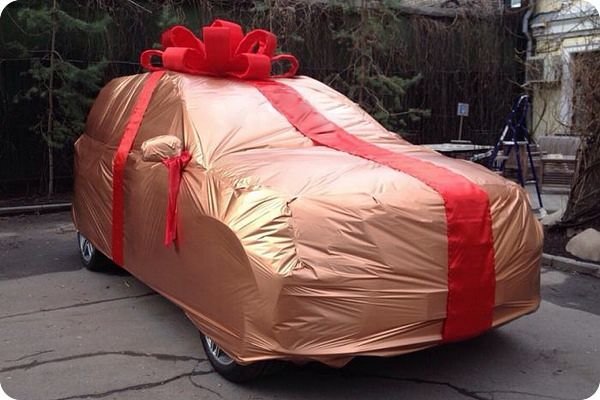 Подарочный автомобиль