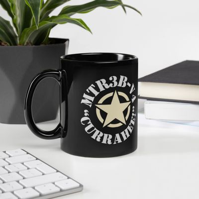Black Glossy Mug