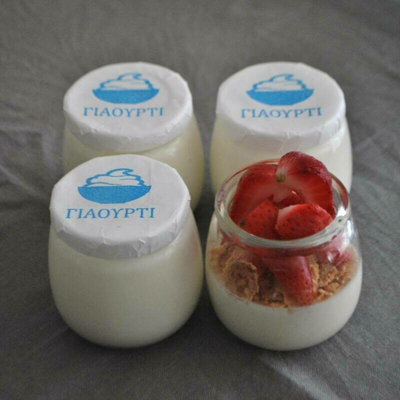 Yogurt estilo búlgaro (Кисело мляко)