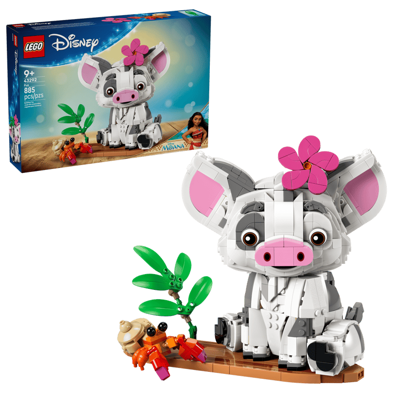 Pua 1195