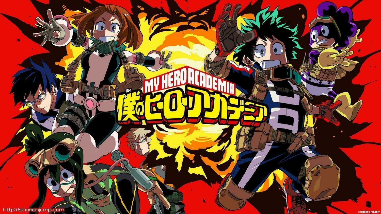 My Hero Academia Peeker Collection