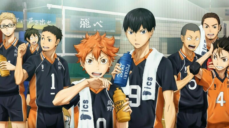 Haikyuu! Peeker Collection