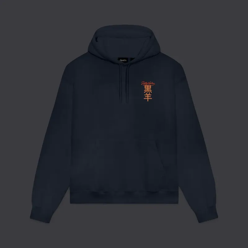 Dolly Noire  Hoo Hoodie Midnight Blue