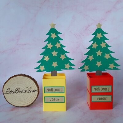 Carte de vœux décorative – Le sapin décoré d’étoile