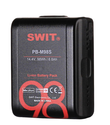 SWIT PB-M98S