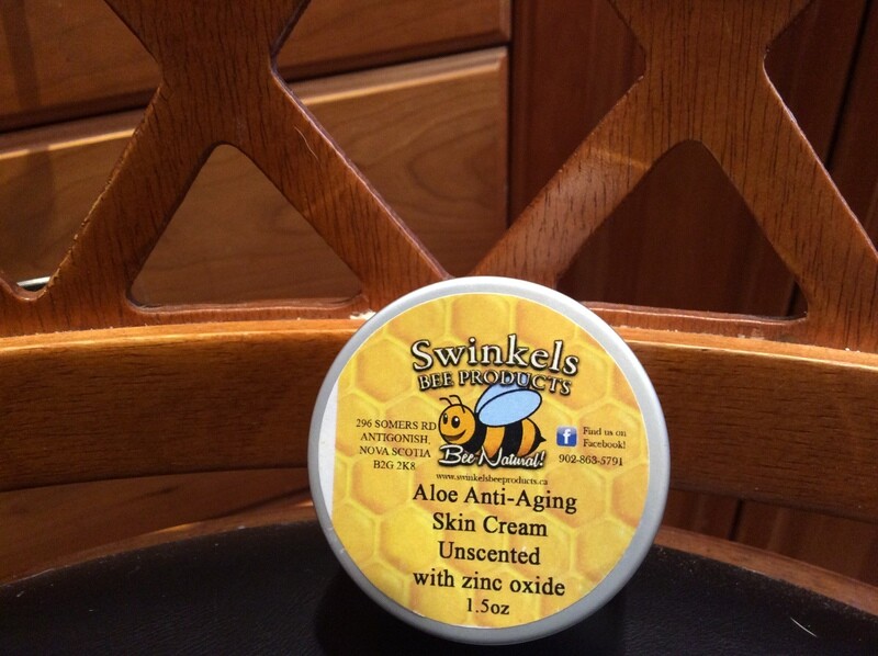 anti-aging cream (unscented) with zinc oxide