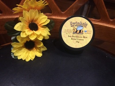 Sea Buckthorn Skin Relief Cream