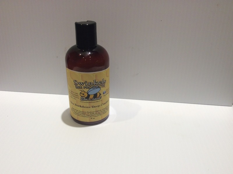 Sea Buckthorn Deep conditioner - Patchouli