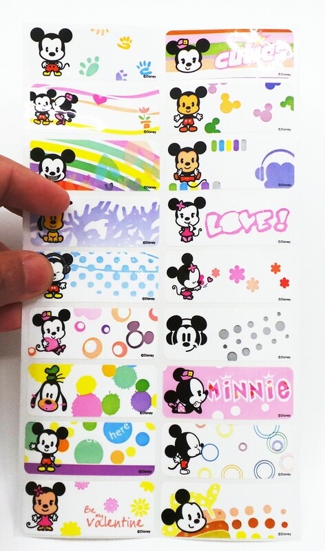 Baby Mickey