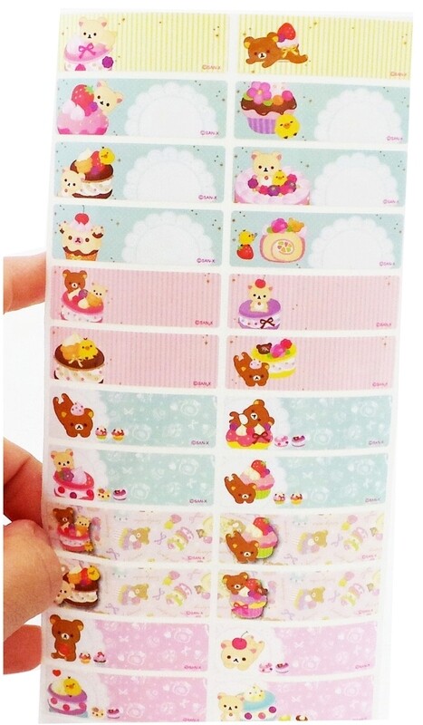 Rilakkuma