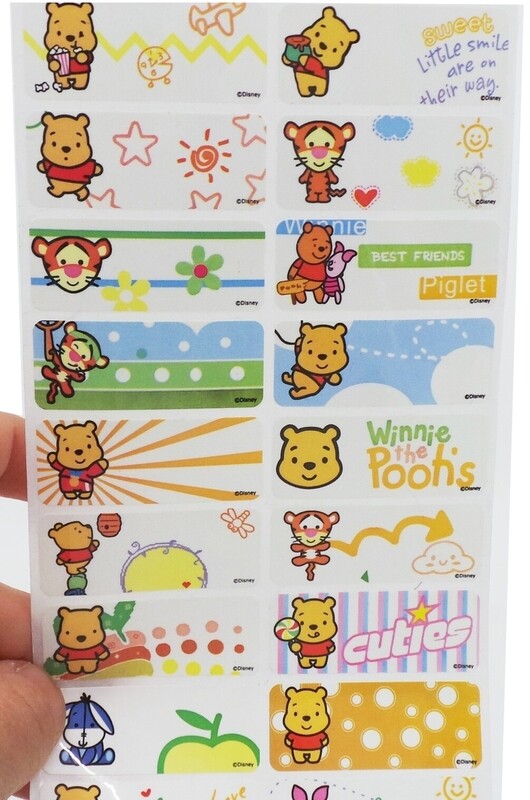 Cuties Winnie the pooh