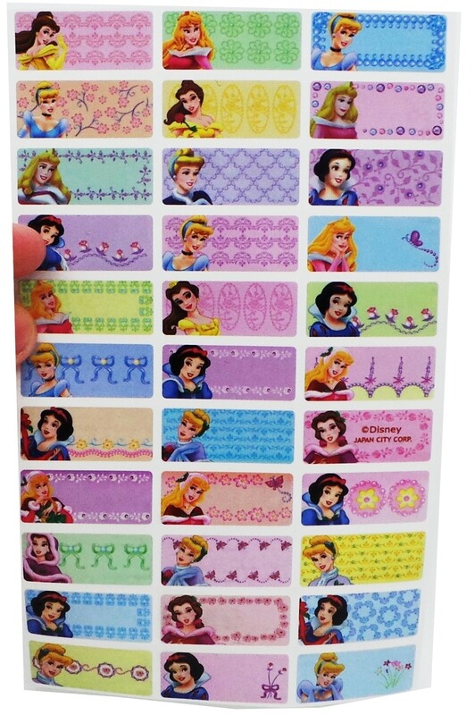 Medium Disney Princess