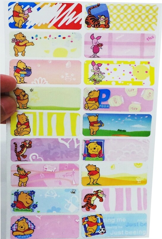 Winnie The Pooh Or Package 