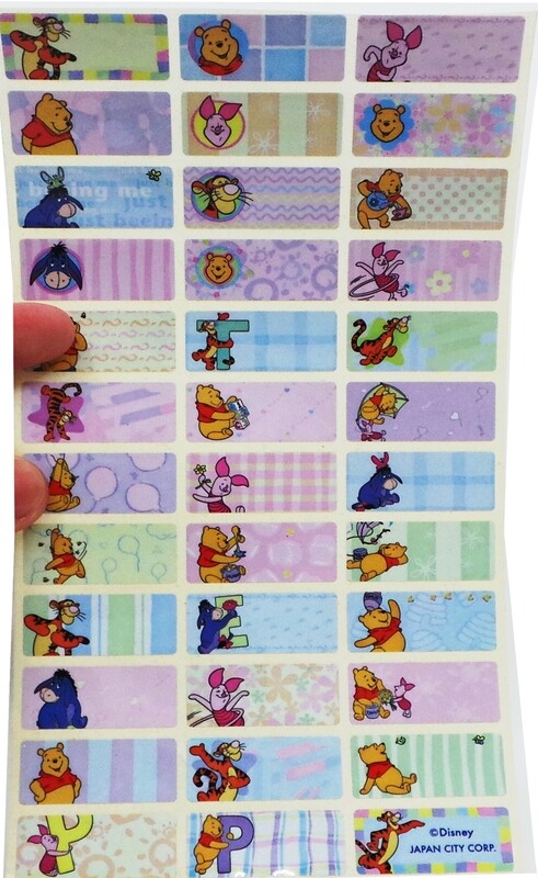 Medium Winnie The Pooh