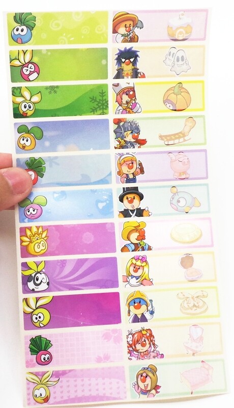Cute Japanese Character
