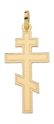 Russisch-orthodoxes Kreuz Anhänger 585 Gold ca. 3cm