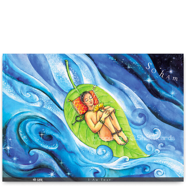 Soham, Poster A3​